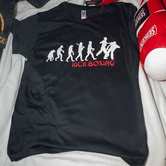 Imagen de Camiseta Deportiva Evolución I